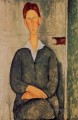 赤髪の若者 1919年 アメデオ・モディリアーニ